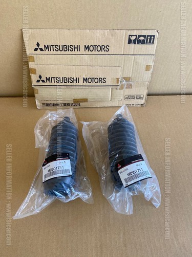 MITSUBISHI GTO Z15A Z16A 3000GT Z11A BELLOWS STEERING GEAR SET X2PC MB501711 - 第 1/22 張圖片