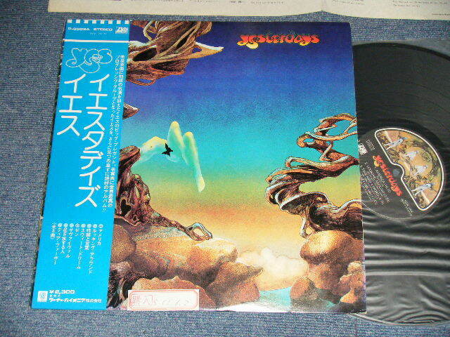 YES Japan 1974 P-8503A NM LP+Obi YESTERDAYS | eBay