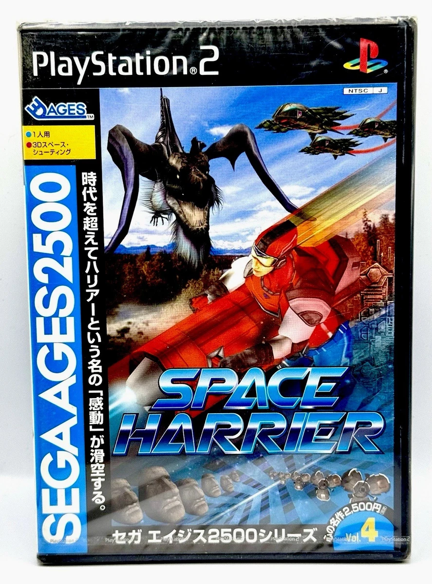 SEGA Space Harrier Video Games for sale | eBay