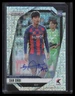 San Choi 2025 Panini Prizm K League #67 Mojo Autograph #/25