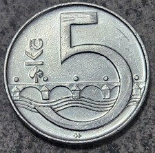 CZECH REPUBLIC (CZECHIA) 🇨🇿 FIVE (5) KORUN COIN 2017