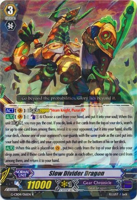 Slow Divider Dragon - G-CB04/016EN - R - Near Mint - G Clan Booster 4: Gear of F