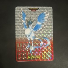 Articuno - Bandai Pokémon Monsters Collection 1996 Japanese Holo Card #144