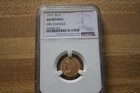 1913 US Gold $2.50 Indian Head Quarter Eagle - Almost Uncirculated