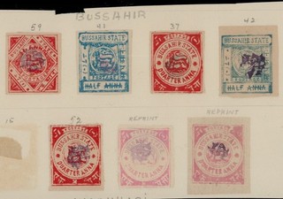 India Bussahir unused stamps including Reprints
