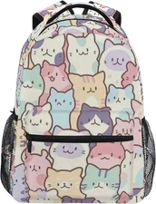 Giwawa Colorful Cats Bookbag Cute Animal Pattern Schoolbag Business Cat 