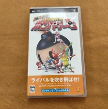 Bomberman: Bakufuu Sentai Bombermen PlayStation Portable Used Tested JP w/ Case image