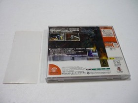 Pipe00 Free  Game Software DC Godzilla Generations Dreamcast Software SEGA DC NT