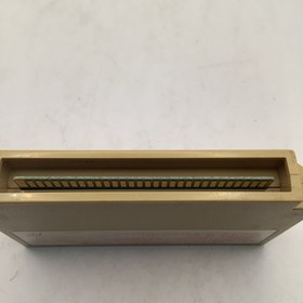 Famicom HERCULES NO EIKO II 2 Heracles Cartridge Only