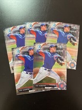 2017 Bowman Chrome MINI #BCP216 Jose Albertos (5) CARD LOT - $1 SHIPPING
