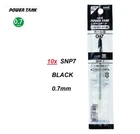 UNIBALL Power Tank  0.7mm pressurised ink REFILLS SNP7 - 10x BLACK