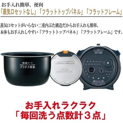 Zojirushi NW-JB10-TA IH pressure rice cooker Brown 5.5 Go 100V New