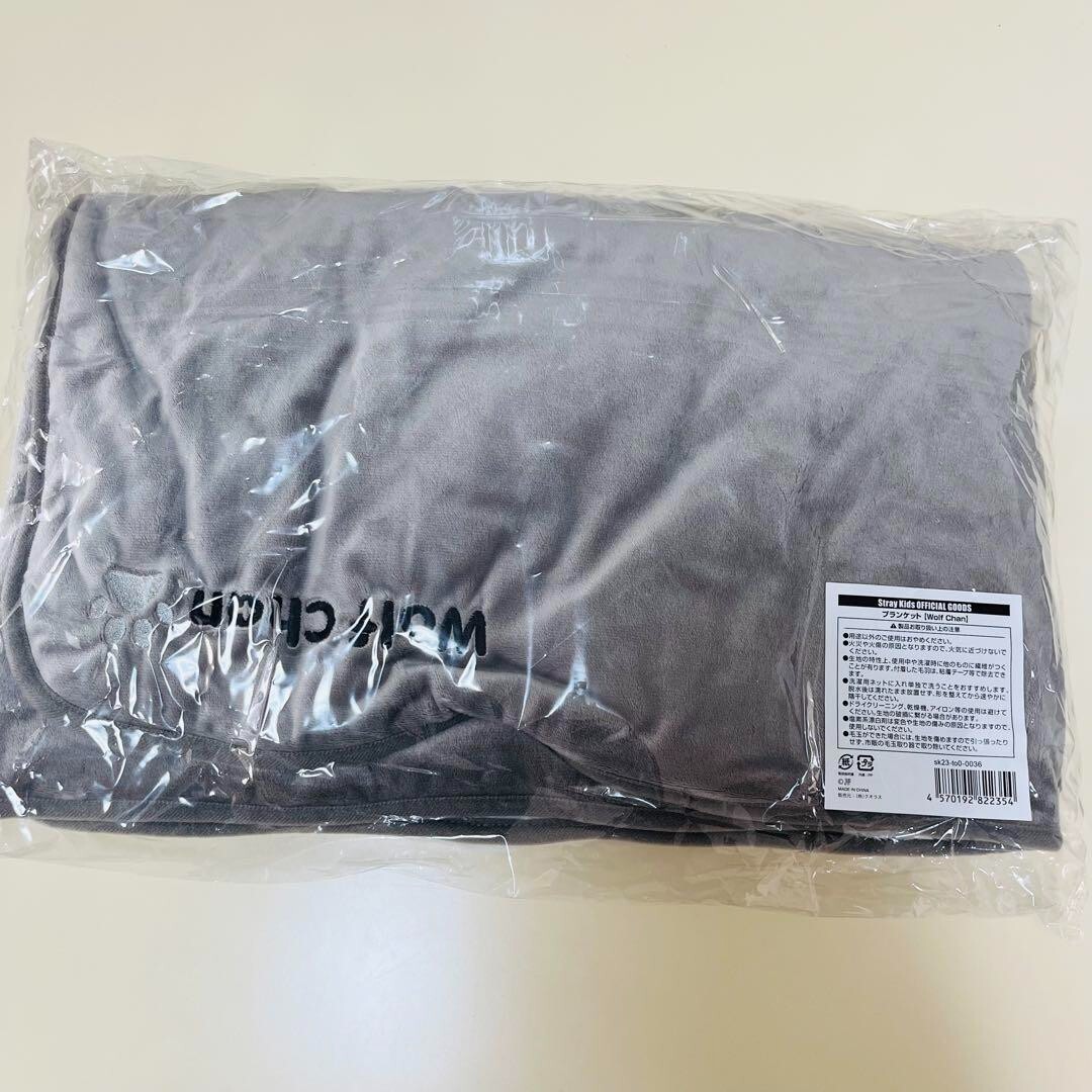 Stray Kids skzoo Bang Chan Wolf Chan Blanket Xmas POPUP