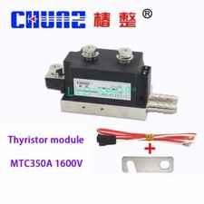 Brand New Water Cooled Thyristor Module CHUNZ MTC350A 1600V