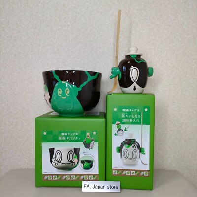 【即購入ok!!】DiSH// 『TRIANGLE』ファンクラブ限定盤BOX TRIANGLE【FC限定/完全生産限定盤】[TRIANGLE BOX] ・DISH