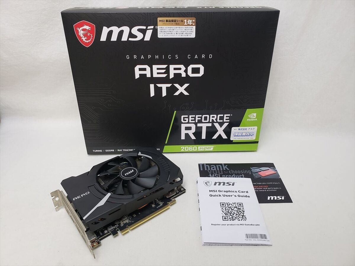 MSI GeForce RTX 2060 SUPER AERO ITX 8GB GDDR6 Graphics Card MSI GeForce RTX 2060 SUPER AERO ITX 8GB GDDR6 Graphics Card