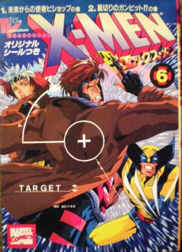 Manga comique japonais X-Men Vol.4 6 8 9 - Photo 1/1