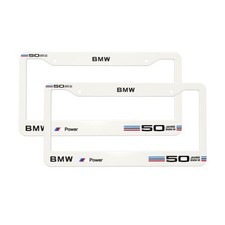 Bmw 2 Pack License Plate Stamped Metal Tag For Car Truck White