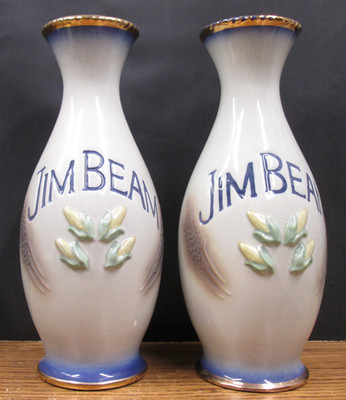 JIM BEAM 1981 Membership Gift. Pair Bud Flower Vases 8-1/2'' Tall by Regal China