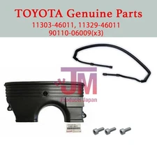 TOYOTA SUPRA JZA80 MK4 2JZ-GTE Upper Timing Belt Cover & GK & Bolt Set GENUINE