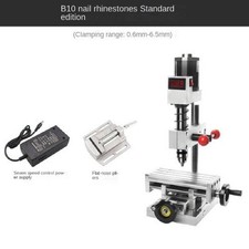 220V Electric Tapping Machine Small Milling Machine Bench Drill B10 Bench Drill