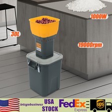 Electric Grain Grinder, Electric Agricultural Feed Grain Mill Grinder