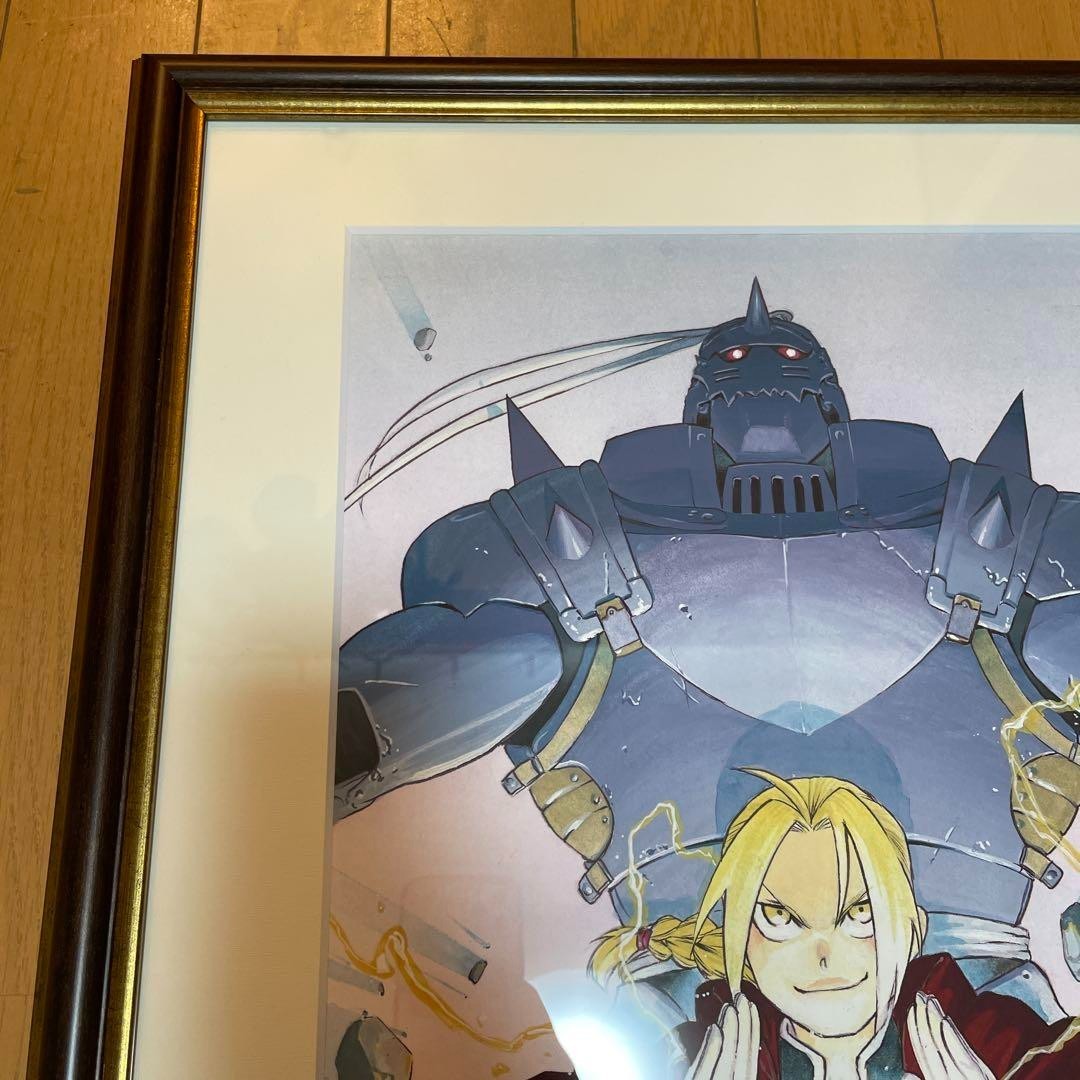 Fullmetal Alchemist: Premium Original Artwork Signed by Hiromu