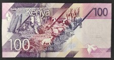Kenya 2019 Pick-53 100 Shillings Note New (UNC)