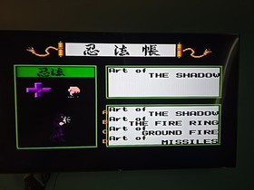 Wrath of the Black Manta (Nintendo NES, 1990) Autentico - Testato e Funzionante