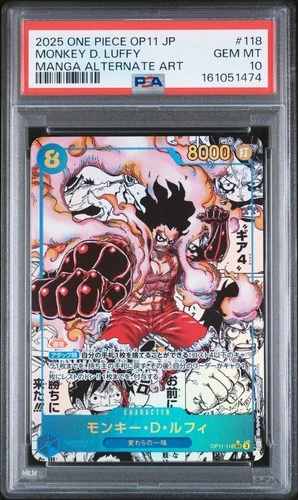 2025 ONE PIECE JPN A FIST OF DIVINE SPEED MANGA AA #118 MONKEY D. LUFFY PSA 10