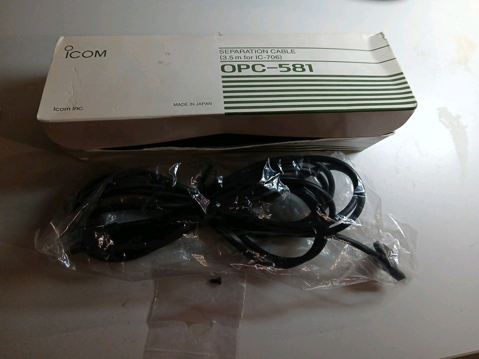 IC-706MKIIG Remote Cable RJ-45(NS) Separation Cable For ICOM IC-706 Ham Radio - Alternative To OPC-581 IC-706MKIIG Remote Kit