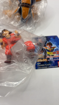 2007 HG SP 02 Vintage Dragon Ball Z Unopened Complete Set of 9