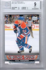 2013-14 Upper Deck Nail Yakupov Young Guns Rookie RC #241 BGS 9