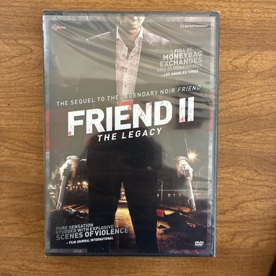 Friend 2, Good DVD, Oh-seong Yu,Jin-mo Ju,Woo-bin Kim -,Ho-bin Jeong, New Sealed