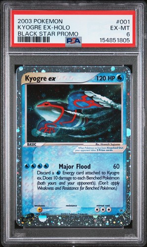 Kyogre ex 001 Black Star Promo Holo (Nintendo Power Magazine)