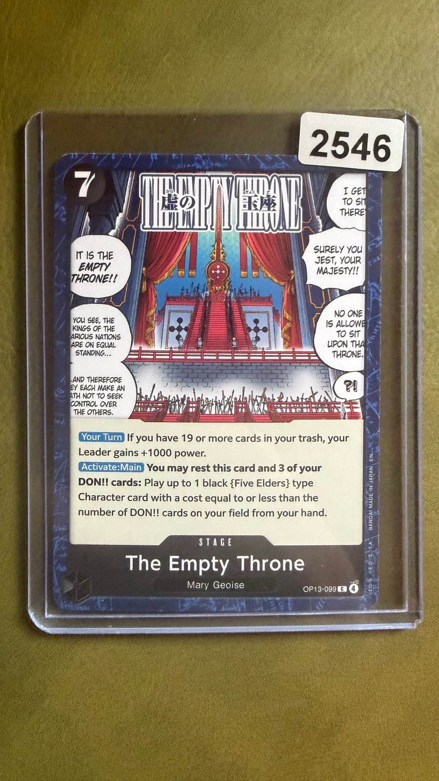 The Empty Throne OP13-099