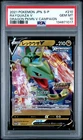2021 POKEMON JPN S PROMO DRAGON POKEMON V CAMPAIGN #210 RAYQUAZA V PSA 10