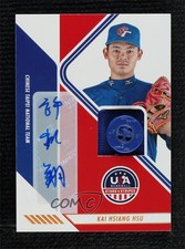 2024 Panini Stars and Stripes Button 5/14 Kai Hsiang Hsu #CT-KHH Auto 1t3