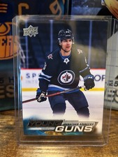 2022-23 UPPER DECK SERIES 1 JOHNATHAN KOVACEVIC YOUNG GUNS #223