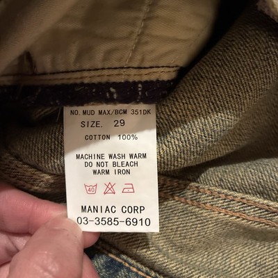 if six was nine mud max/bcm bootcut jeans | eBay