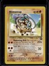 1999 Pokemon Wizards Black Star Promos Hitmontop #37
