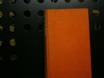 Niemand ist eine Insel Simmel, Johannes Mario : 220901