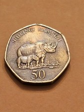 2015 🇹🇿 TANZANIA 50 SHILLING WORLD COIN KM33 RHINOCEROS WITH CALF VF FREE SHIP