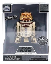 カ*イ様 スターウォーズ　ブラックシリーズ　ホンドーオナカ　R5-P8　フィギュ R5-P8 Star Wars Galaxy's Edge Star Wars The Black Series