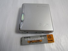Sharp MD-DS55-S Portable MD Player Operation Confirmed