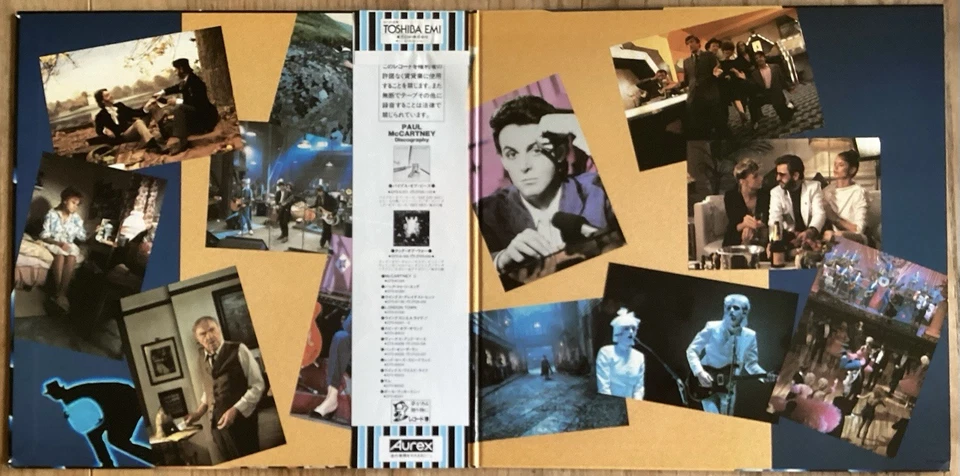 Paul McCartney - Give My Regards - LP 1984 Japon Gatefold Odeon EPS-91094 NM/NM- - Photo 3/4