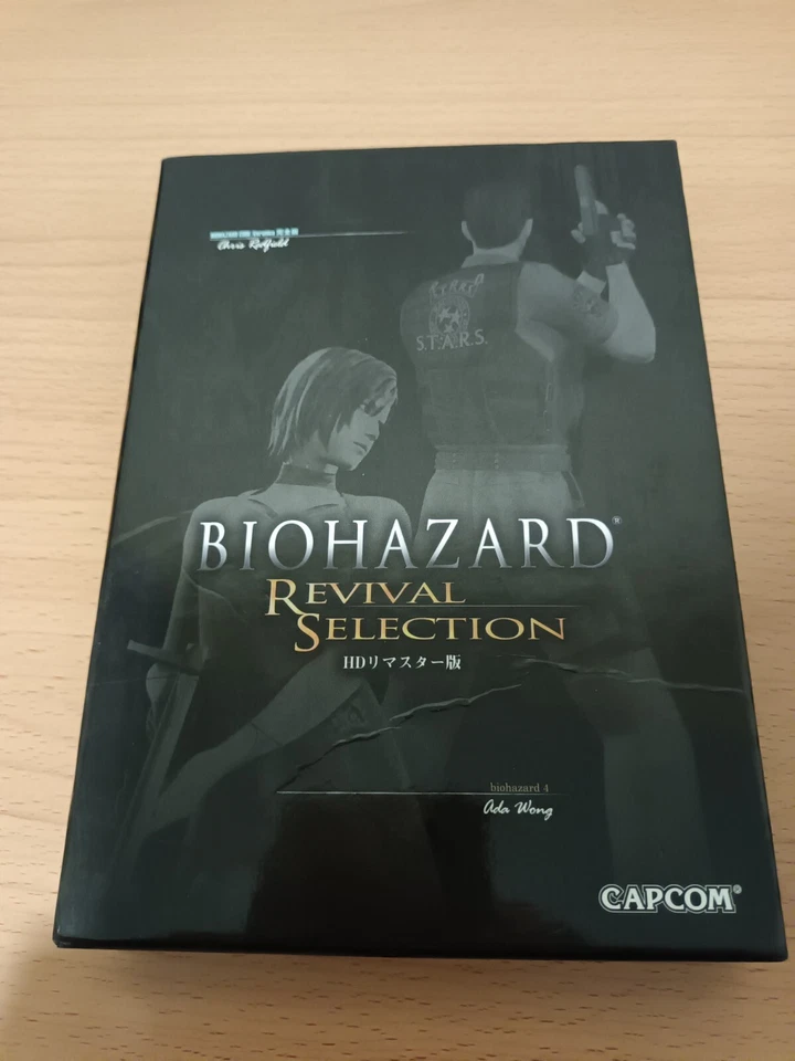 XBOX 360 Brand New of the game Biohazard Resident Evil Revival Selection - Image 3 of 4
