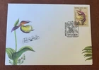 Russia Россия USSR 1991 orchids - illustrated FDC First Day cover envelope / 03