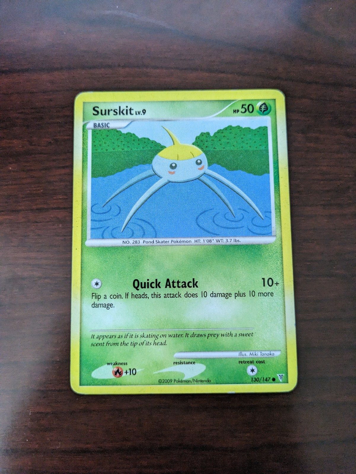 Surskit 130/147- Supreme Victors- Common- LP