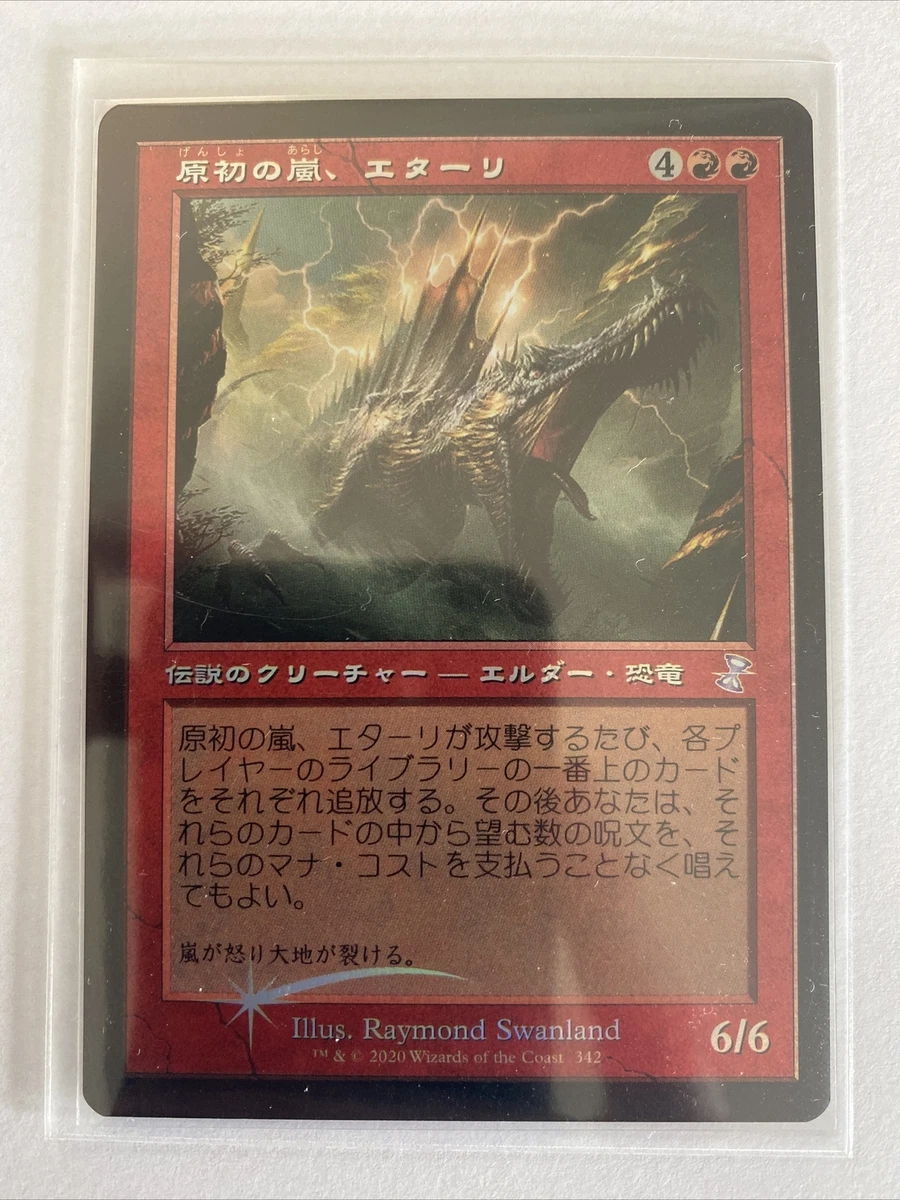 MTG Etali, Primal Storm - Old border FOIL Timespiral Remastered